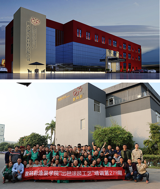 ��(sh��)�a��Ϳ�ϡ��¾֡��@�F(xi��n) Ʒ���������l(f��)M