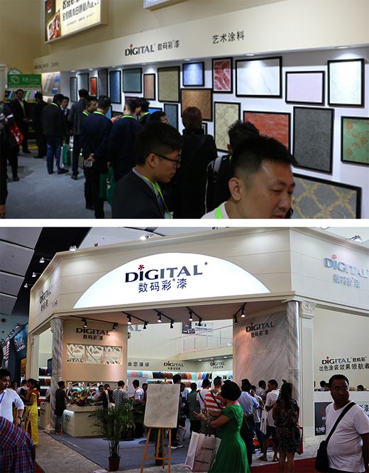 ��(sh��)�a��Ϳ�ϡ��¾֡��@�F(xi��n) Ʒ���������l(f��)M