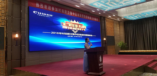 ����ף�R����N�l(w��i)���Ѕ^(q��)�������۠I�N���(hu��)�A�M�Y(ji��)��