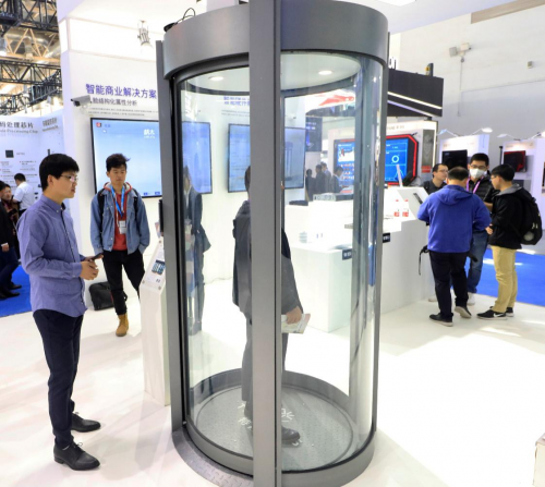 ��˹(li��n)����2018������:AIoT�x���°��� �����a(ch��n)�I(y��)���ܻ�����