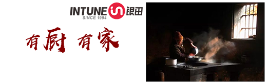 �y��N�l(w��i) | ����ζ����������ӛ���еďN��