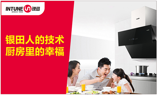 �y��N�l(w��i) | ����ζ����������ӛ���еďN��