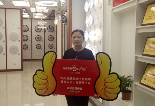 ���ʮɫ�������J���� ���A���ÝhՓ�侫�A