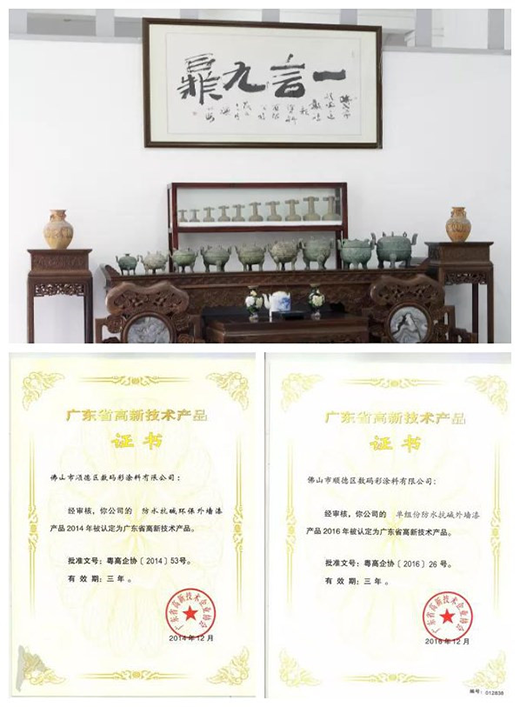 ��(sh��)�a��Ϳ�ό�ע�≦18�� ���I(y��)��Q���������b��y�}