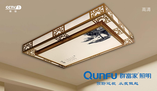 �y����ҕ Ⱥ�������� �������l(f��)