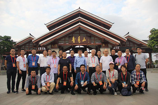 ��(bi��o)��(zh��n)��(chu��ng)������Ԓδ����Ӌ:2018��GRC����A�M�e��