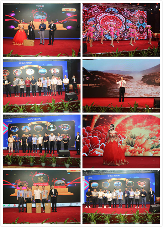 ��(bi��o)��(zh��n)��(chu��ng)�£���Ԓδ����Ӌ:2018��GRC����A�M�e��