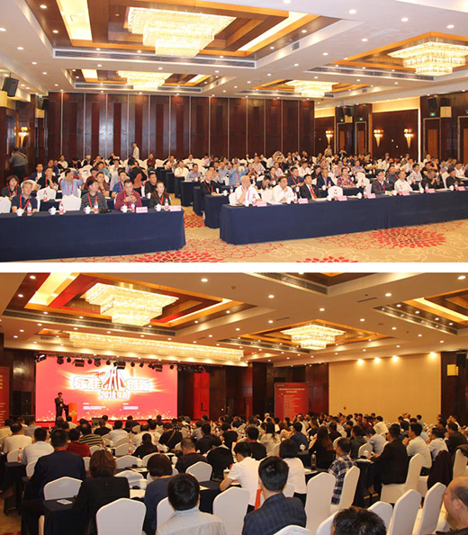 ��(bi��o)��(zh��n)��(chu��ng)������Ԓδ����Ӌ:2018��GRC����A�M�e��