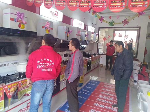 ϲ��!�I�݅^(q��)��(li��n)�ӻ�ӃH2�쳬���N��ͻ��15�f