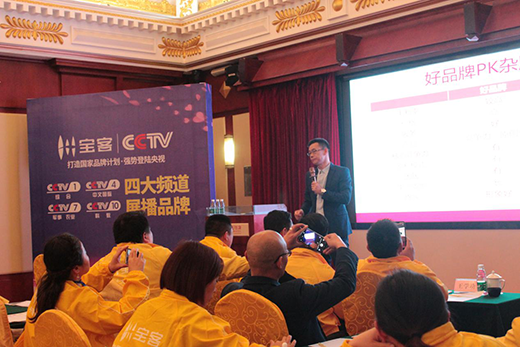 �����{���������� ����������䡰ȼ�ϡ�