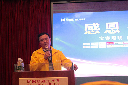 �����{���������� ����������䡰ȼ�ϡ�