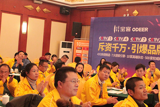 �����{���������� ����������䡰ȼ�ϡ�