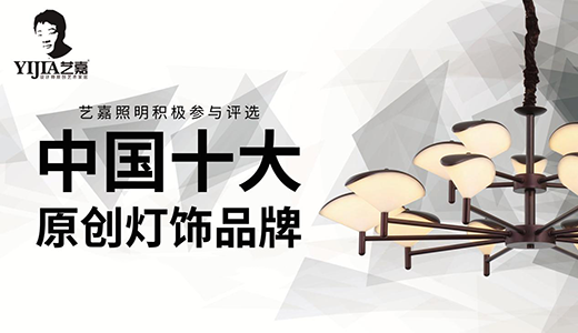 ˇ��ԭ��(chu��ng)��� ��ԭ��(chu��ng)���ʡ�ʮ��Ʒ�ơ��߷�