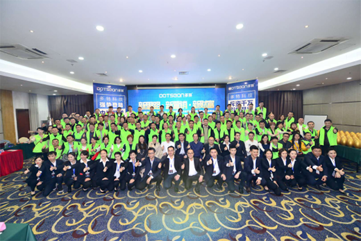 ���������i��Ʒ�l(f��)����(hu��) �ʬF(xi��n)�լ��MĿ�ľ�Ʒ