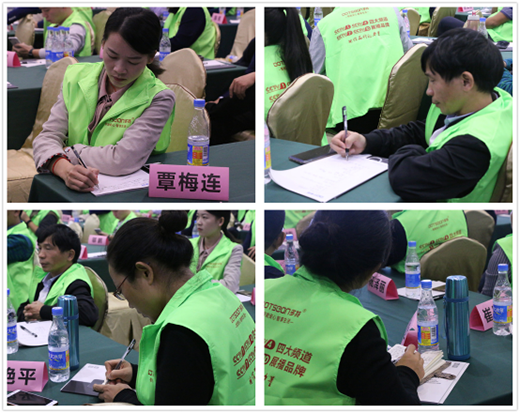 ���������i��Ʒ�l(f��)����(hu��) �ʬF(xi��n)�լ��MĿ�ľ�Ʒ