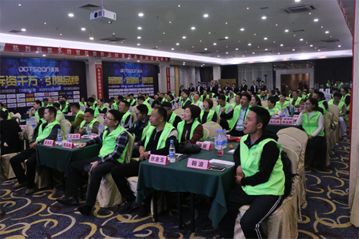 ���������i��Ʒ�l(f��)����(hu��) �ʬF(xi��n)�լ��MĿ�ľ�Ʒ