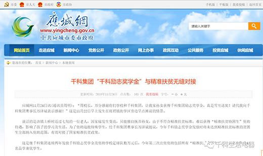 ��?li��n)�����?z��)�� ǧ�ƏN�l(w��i)������������ӛʹ����