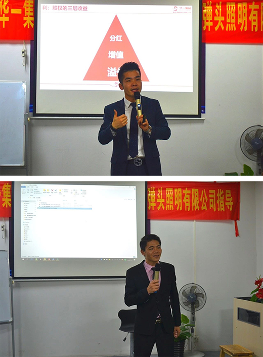 �ӏ��^����2019��ȹə�(qu��n)����l(f��)������ɹ��e�k