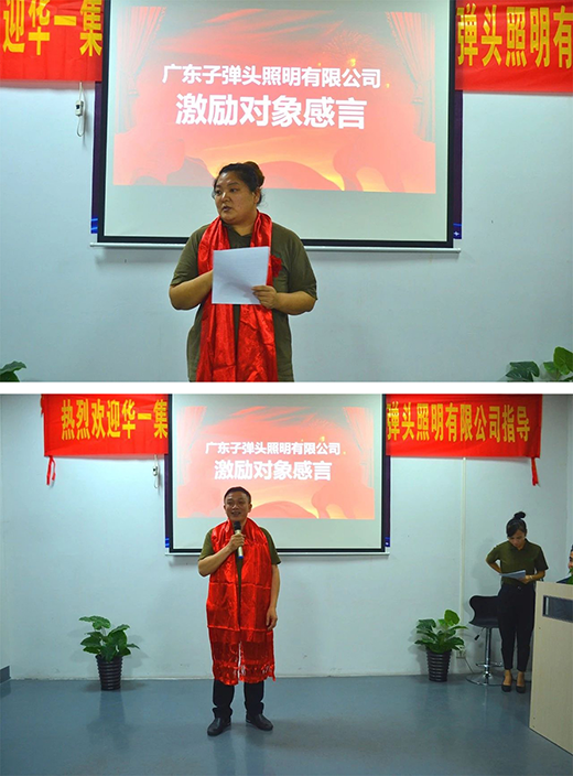 �ӏ��^����2019��ȹə�(qu��n)����l(f��)������ɹ��e�k