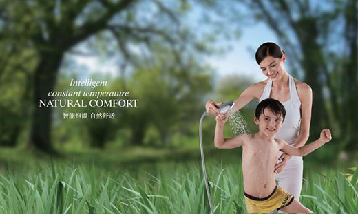 箭牌恒溫花灑：智享冬日溫暖，樂享生活品質(zhì)