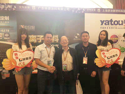 �A���Wҫ �ֵ������Ϳ�Ϯa�I(y��)�l(f��)չ�߷�Փ��