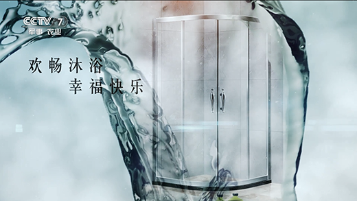 �|����ԡ����ҕ������������Ʒ�ƴ���!