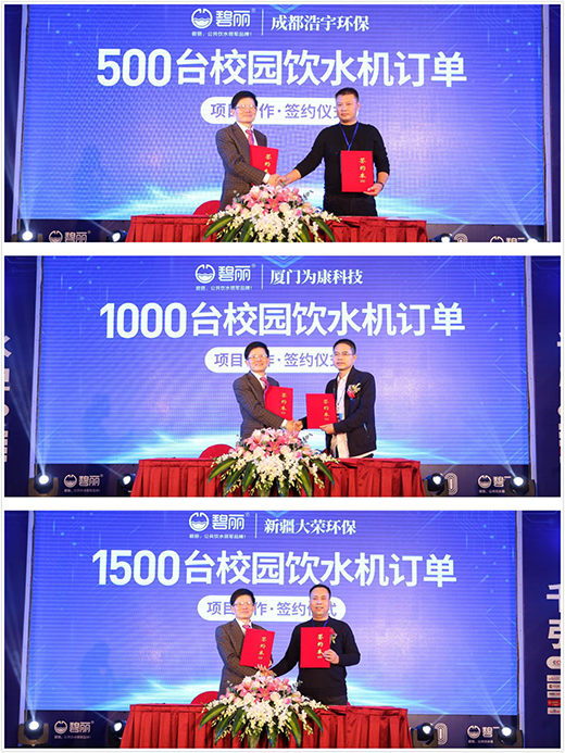 Ʒ�ƺ��sʢ�� �����ˮ�O(sh��)��෽��������Ʒ������