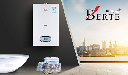 課堂最新資訊：貝爾塔壁掛爐的暖冬小貼士