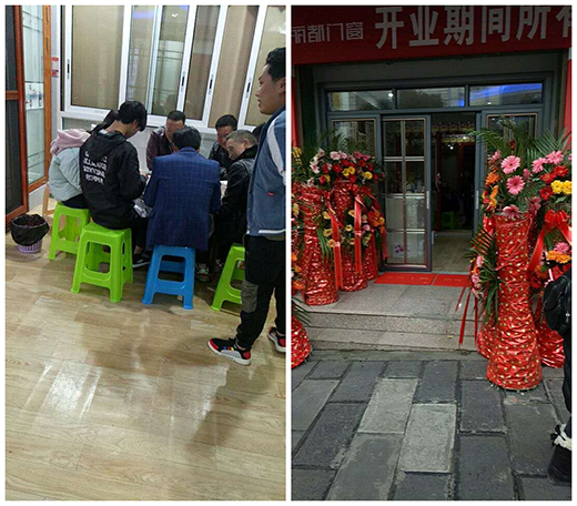 ����ף�R�����(zh��n)�������T�����u��ʢ���_�I(y��)!