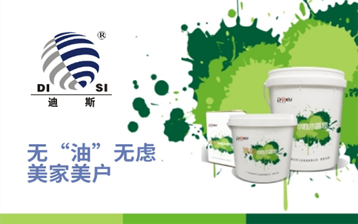 ��˹ˮ���� ��(ji��n)������ ���I(y��)�M(j��n)�е���