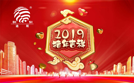 ��˹ˮ���� ��(ji��n)������ ���I(y��)�M(j��n)�е���