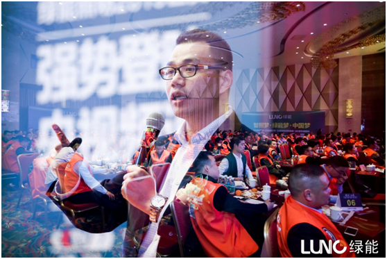 �l(f��)չ֮·���ж�����  LUNO�G�������A�����