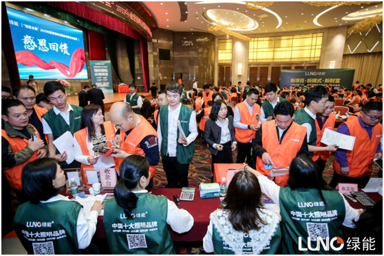 �l(f��)չ֮·���ж�����  LUNO�G�������A�����