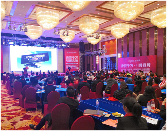 ��ϲ��(l��i)�߶��T(m��n) 2019�®a(ch��n)Ʒ��(zh��n)�Ԅ�(chu��ng)���r(ji��)ֵ