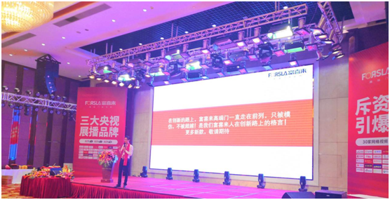 ��ϲ��(l��i)�߶��T(m��n) 2019�®a(ch��n)Ʒ��(zh��n)�Ԅ�(chu��ng)���r(ji��)ֵ