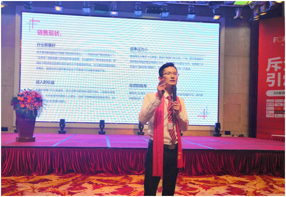 ��ϲ��(l��i)�߶��T(m��n) 2019�®a(ch��n)Ʒ��(zh��n)�Ԅ�(chu��ng)���r(ji��)ֵ