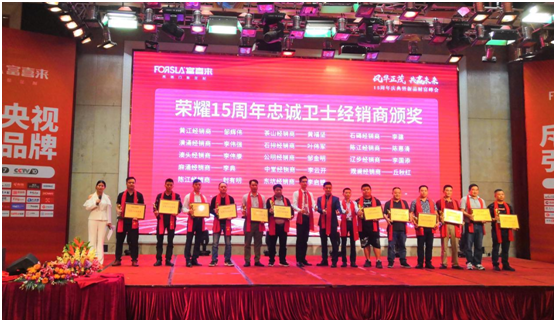 ��ϲ��(l��i)�߶��T(m��n) 2019�®a(ch��n)Ʒ��(zh��n)�Ԅ�(chu��ng)���r(ji��)ֵ