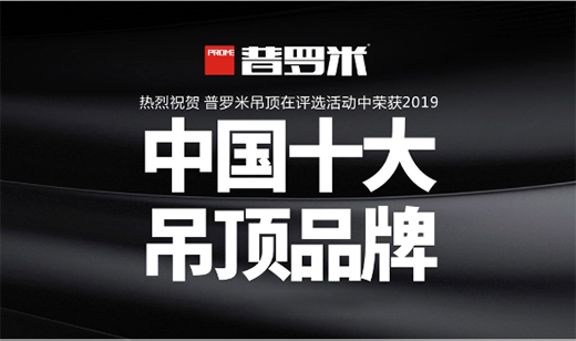 �����Ͽյğo�޺��L�� ���_�׵�픞�������