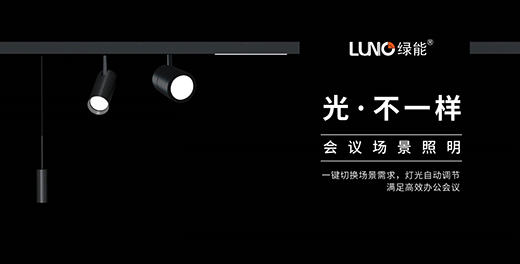 LUNO�G������+��ҕչ��=��ֱ����Ʒ�ƃr(ji��)ֵ