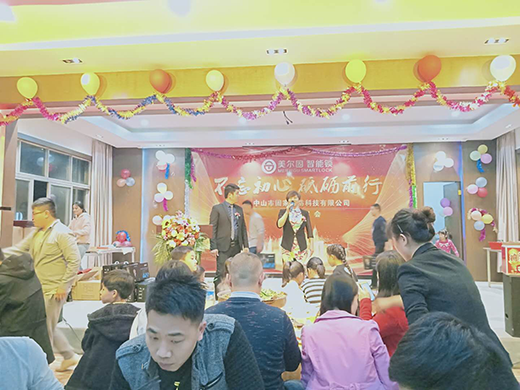 �v�w2019 �����������i�F(tu��n)������A�M��Ļ