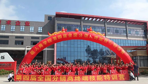 �P�c���ˏN�l(w��i)2018����Щ�����҂������ӛ��