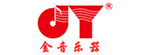 金音樂器