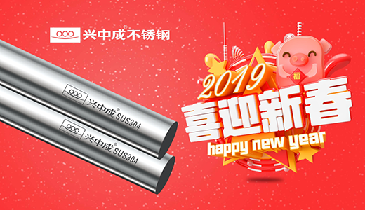 �d�гɲ��P� �¾�Ʒ�|(zh��)���� ���´��Ȳ�