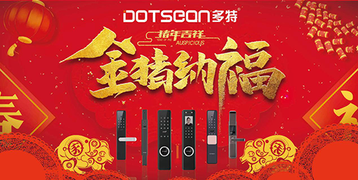 ���������i �����İ����C�ӷݰ�ȫ