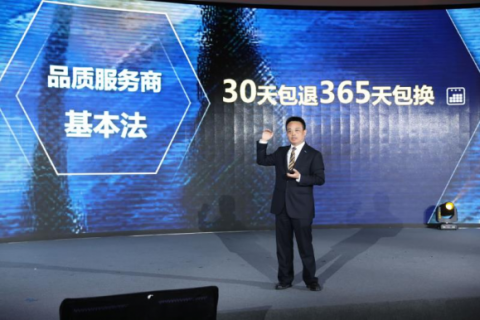 �K����늼��F(tu��n)������ 2019ӭ����(w��)�ƾ���