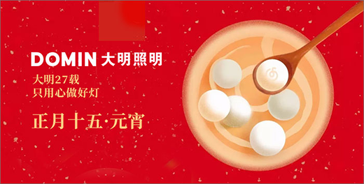 �������� ӳ��Ԫ���Ļ���y��