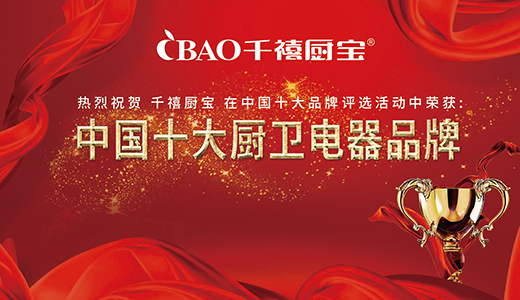 ���Ї�(gu��)ʮ��N�l(w��i)���Ʒ�ơ�ǧ���N�� �|(zh��)���a�Ͼ�!