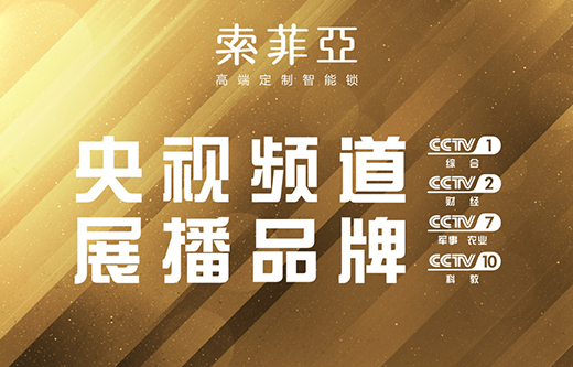 ���c�ǻ۵ĺ��C֮�� ���Ɓ������i�s����ҕ