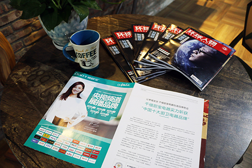 ǧ���N�����վ�ڡ��h(hu��n)������ļ���Ͽ�����!