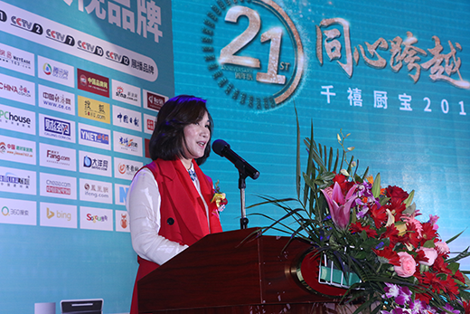 ��ͬ�Ŀ�Խ������δ���� ǧ���N��Ʒ��ʢ��(hu��)�A���_��